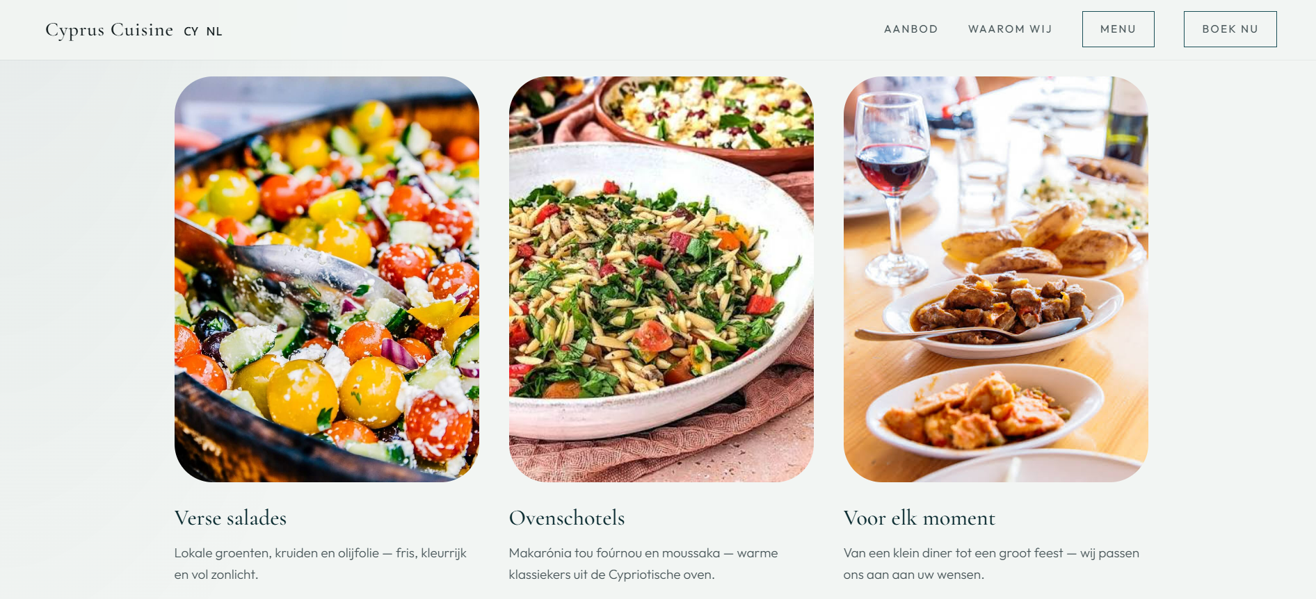 Cyprus Cuisine screenshot